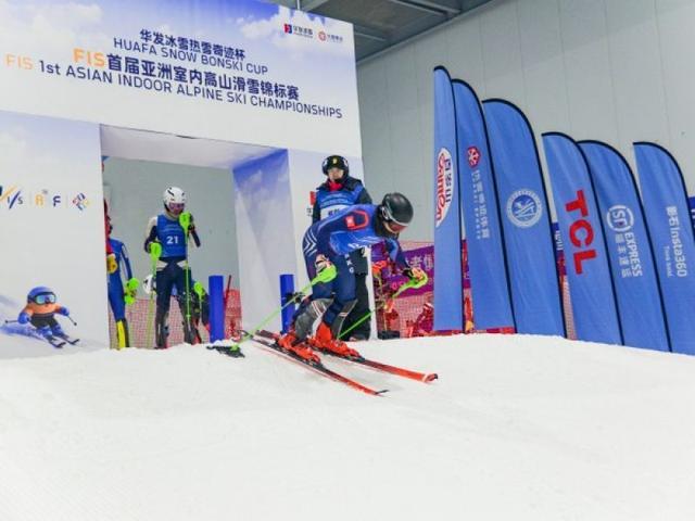 华体会app下载-30℃的冰雪对决：深圳何以拿下国际滑雪赛事首单？